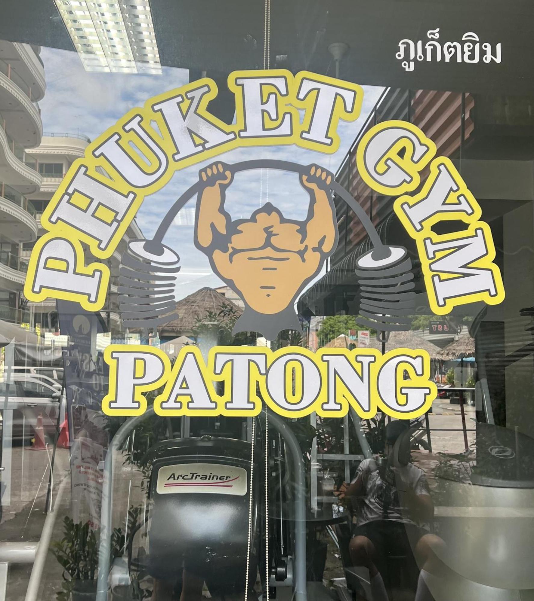 Private Modern Apartments By Patong Vacation Rentals Located In The Heart Of Patong, Walking Distance To The Beach, Kitchen, Private Bathroom, Seating Area, 65" Smart Tv With Free Wifi Экстерьер фото